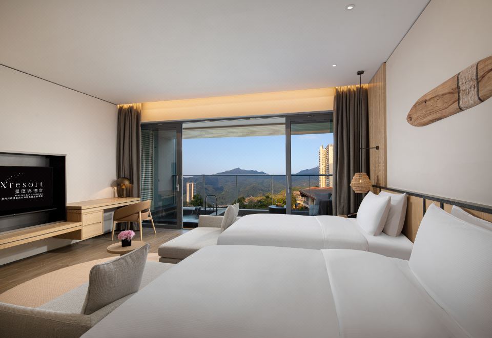 园景私汤双床房（独立阳台+私汤泡池）