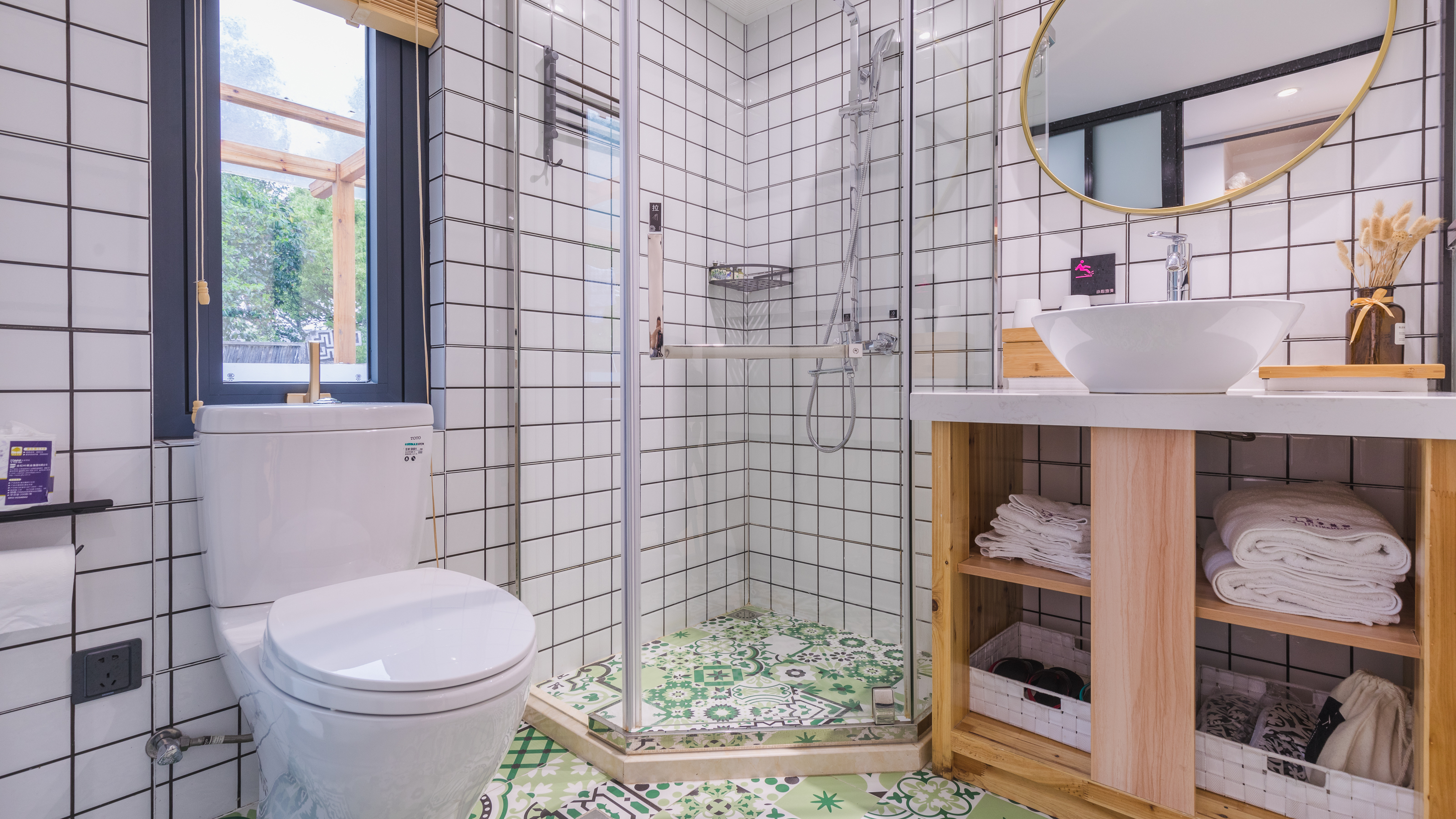 美宿·十人河景四舍