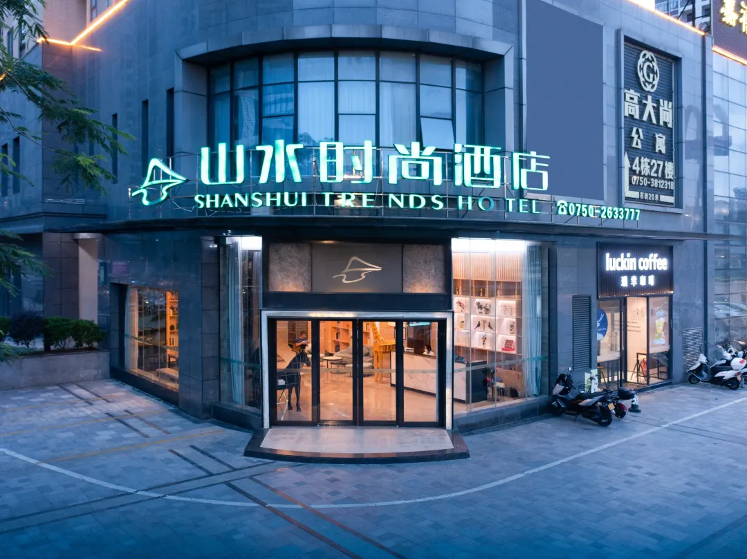 Shanshui Trends Hotel ) - Jiangmen