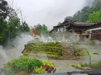 Jiuhuang Xinyi Homestay