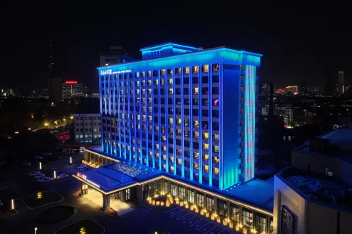 Changbaishan Hotel