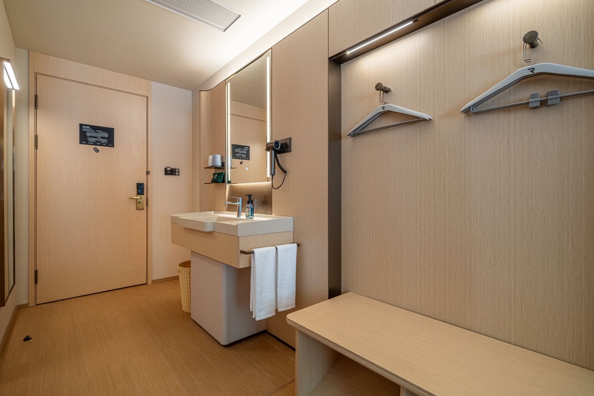 Smart Spacious Queen Bed Room (Smart Dryer + Smart Guest Control + Smart Toilet)