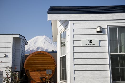 Inn the Fuji