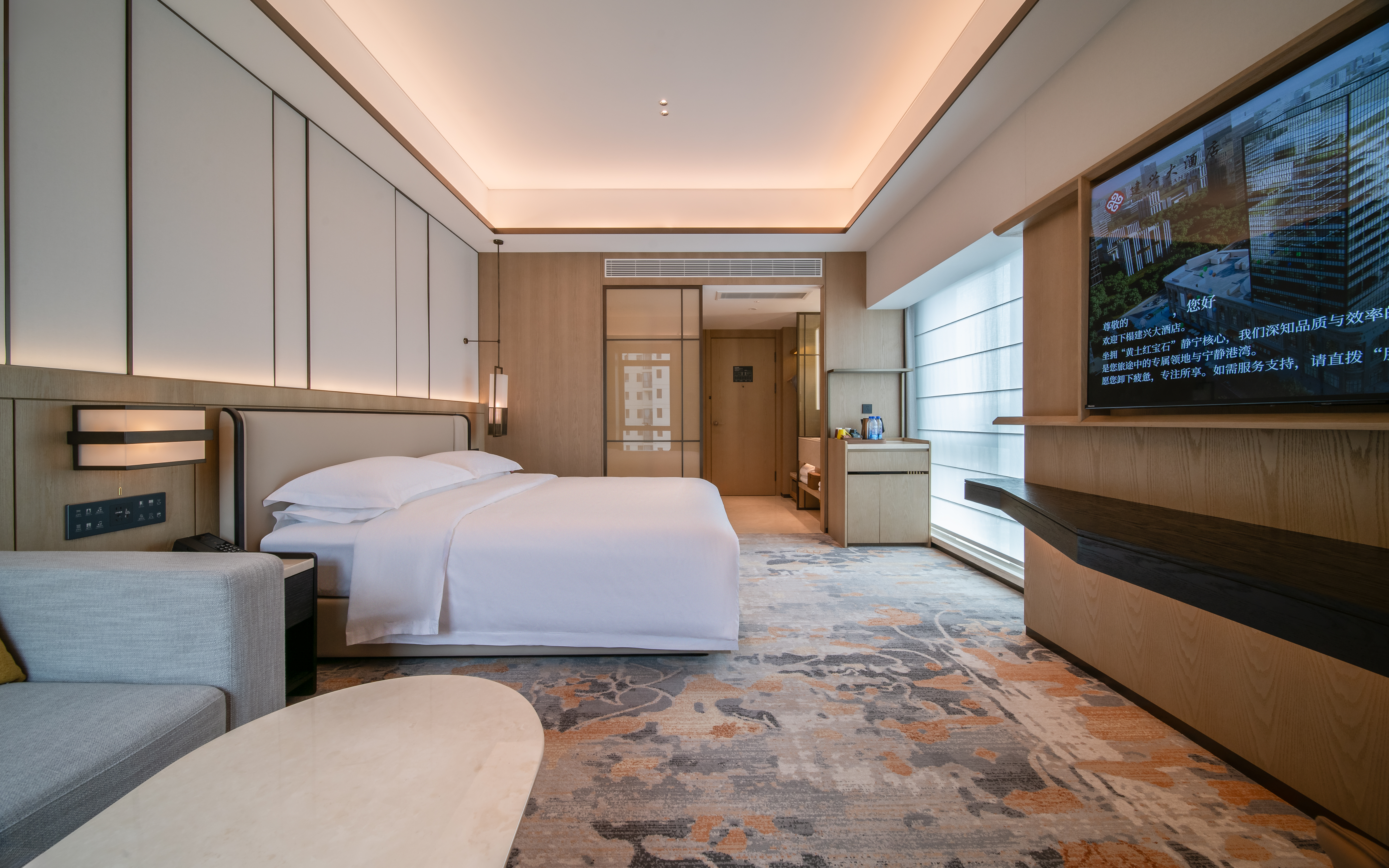 静悦大床房[品牌洗护+高端衞浴]