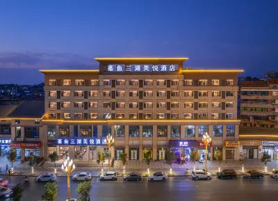 Xianning Jiayu Sanhu Meiyue Hotel Hotel di 