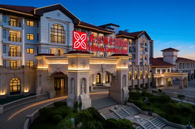 Hilton Garden Inn Tianjin Jinnan Hoteles en 