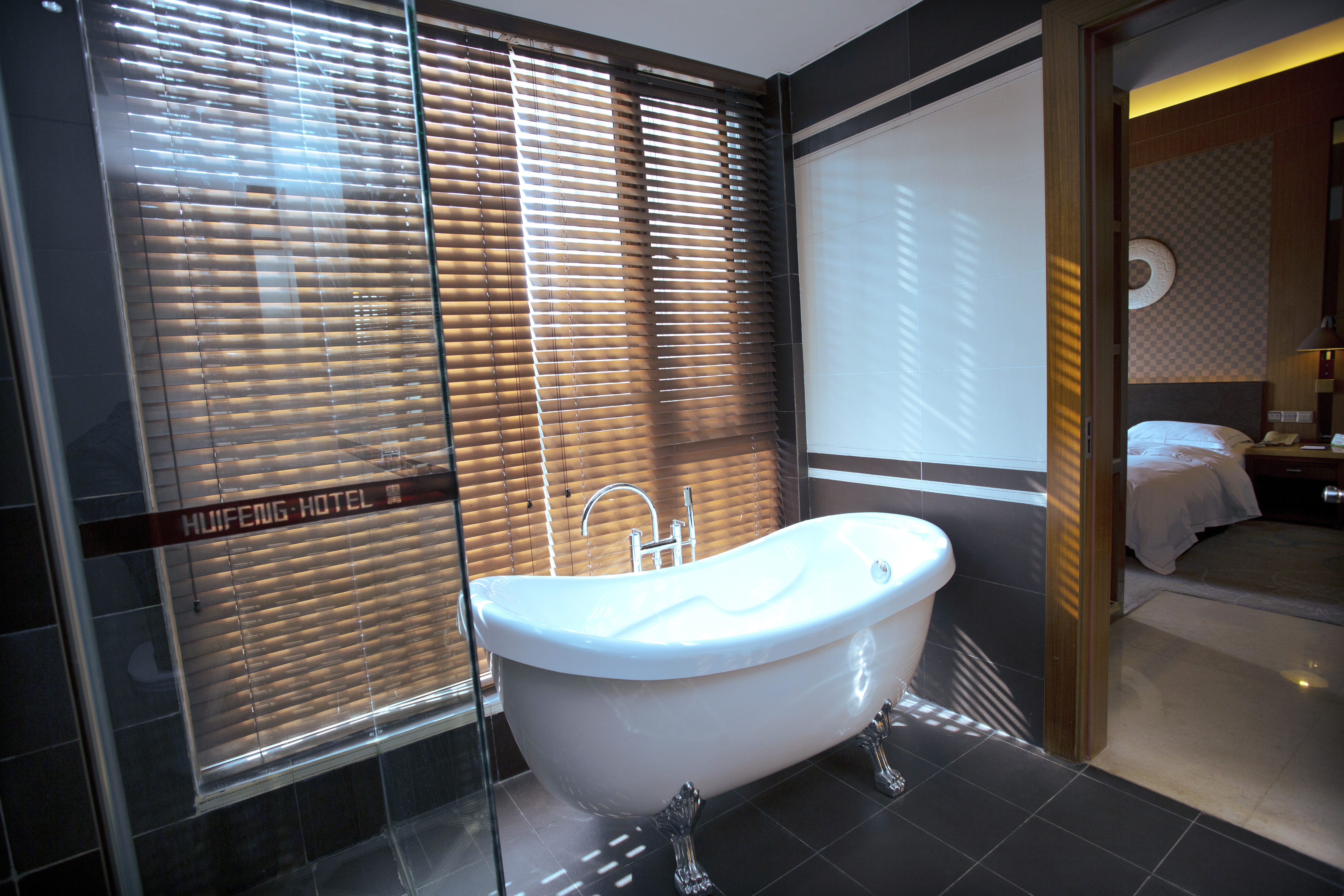 Huifeng HotelDeluxe Room