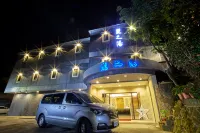 Hot Spring Resort