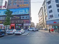 Linyi Kaicheng Hotel