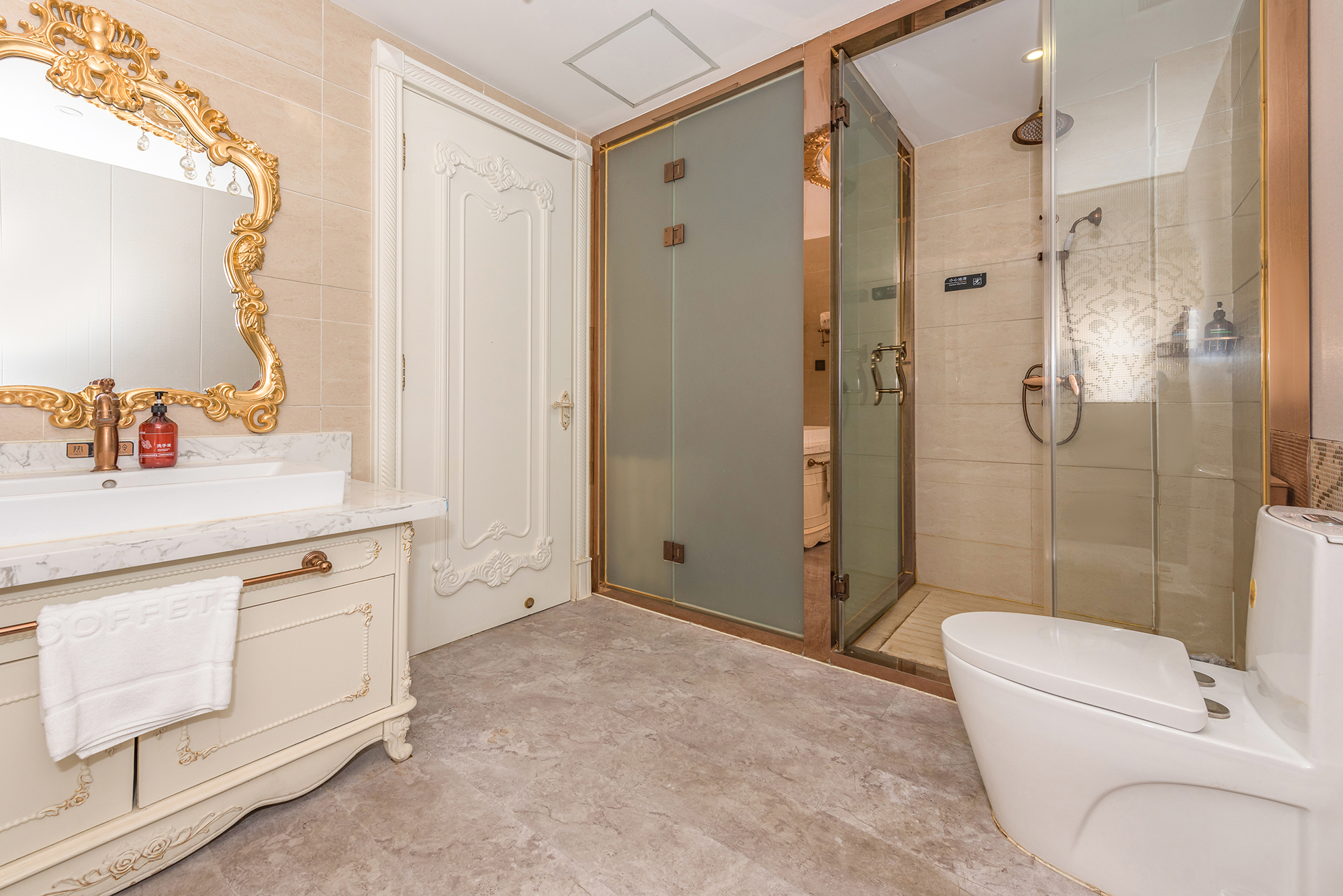 啡凡豪华大床房