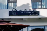 Yueting Homestay (Yesanpo Bailixia)