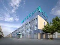 City Comfort Inn (Chizhou High-speed railway station) Ξενοδοχεία στην πόλη Τσιζού