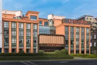 Orange Hotel (Puning International Commodity City)