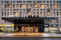 啓東センターMercureホテル