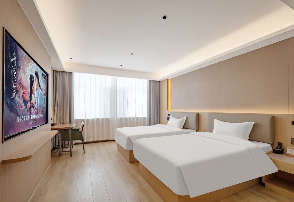 初见双床房（75寸可投屏电视+智能客控+小冰箱）