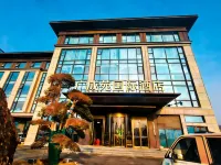 Guangchengyuan Internationai Hotel فنادق في رويانغ