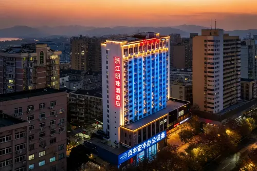 Zhe Gang Pearl Hotel