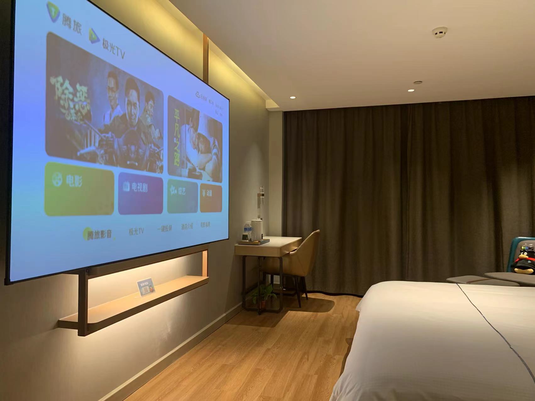 影音悦享静雅大床房