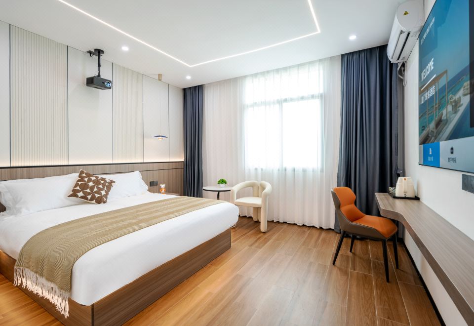 豪华·影音大床房（尊享腾讯VIP）