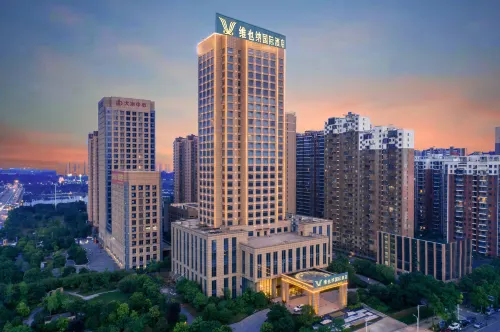 Vienna International Hotel (Huangshi Daye Center High-speed Railway North Station)