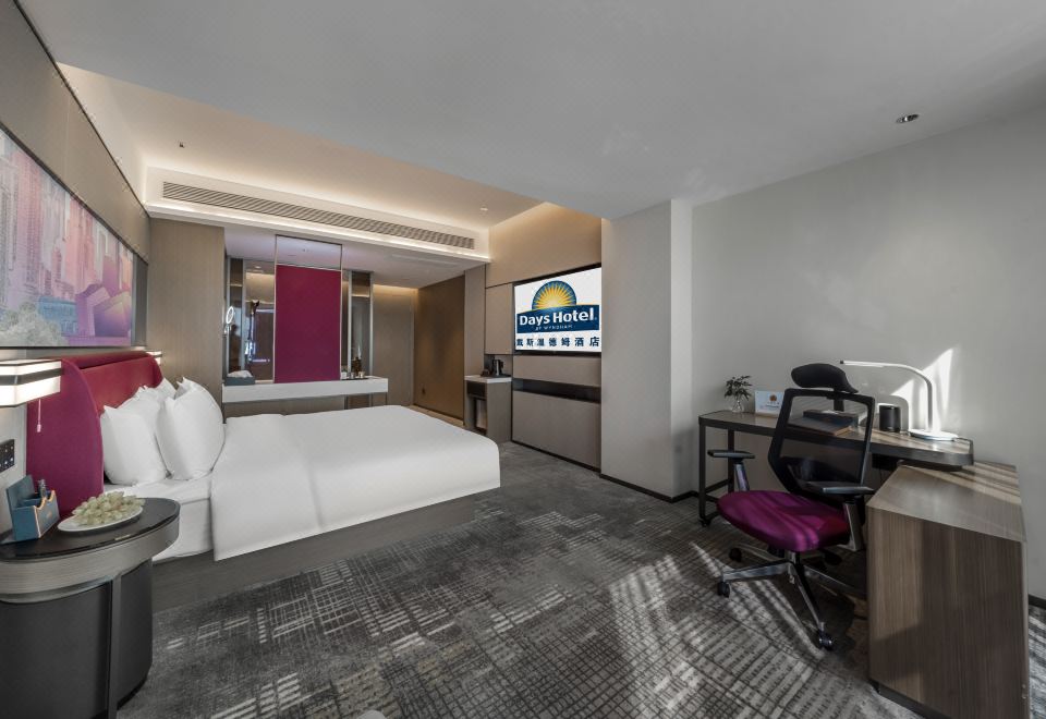 行政大床房（手機電視投屏+歡樂Minibar）