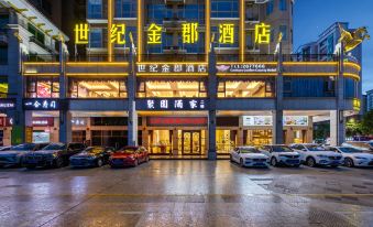 Golden Century Hotel Meizhou