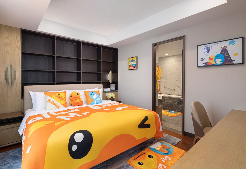 B.Duck-小黄鸭主题亲子套房