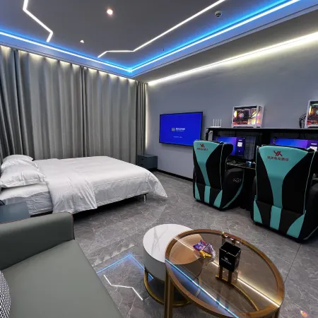 GuYuanYuanyue E-sports Hotel Отели в г. Гуюань