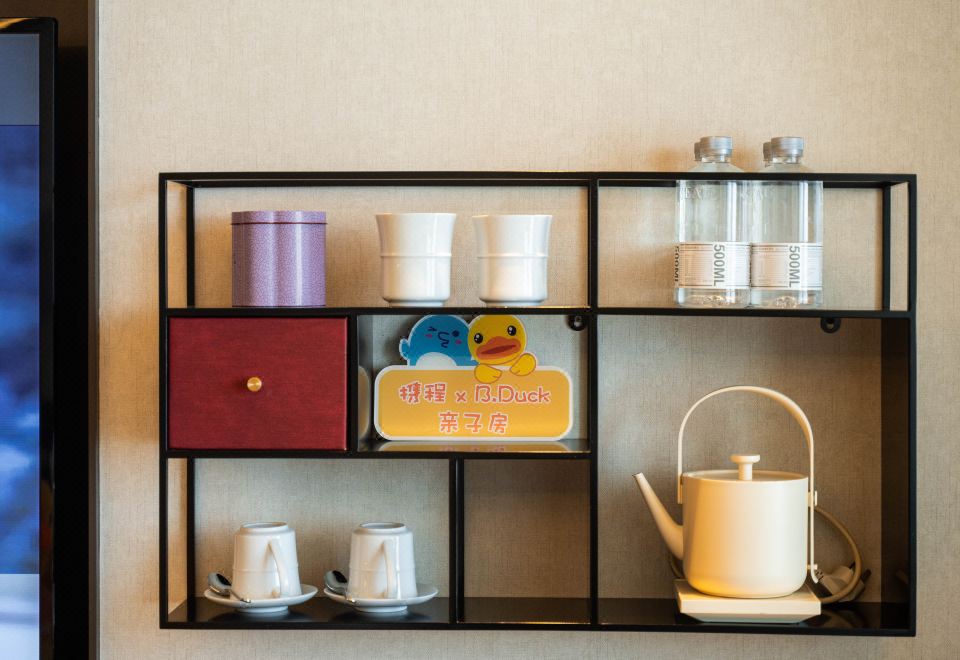 JOYA Hangzhou Qianjiang CBDB.Duck Family Theme Room