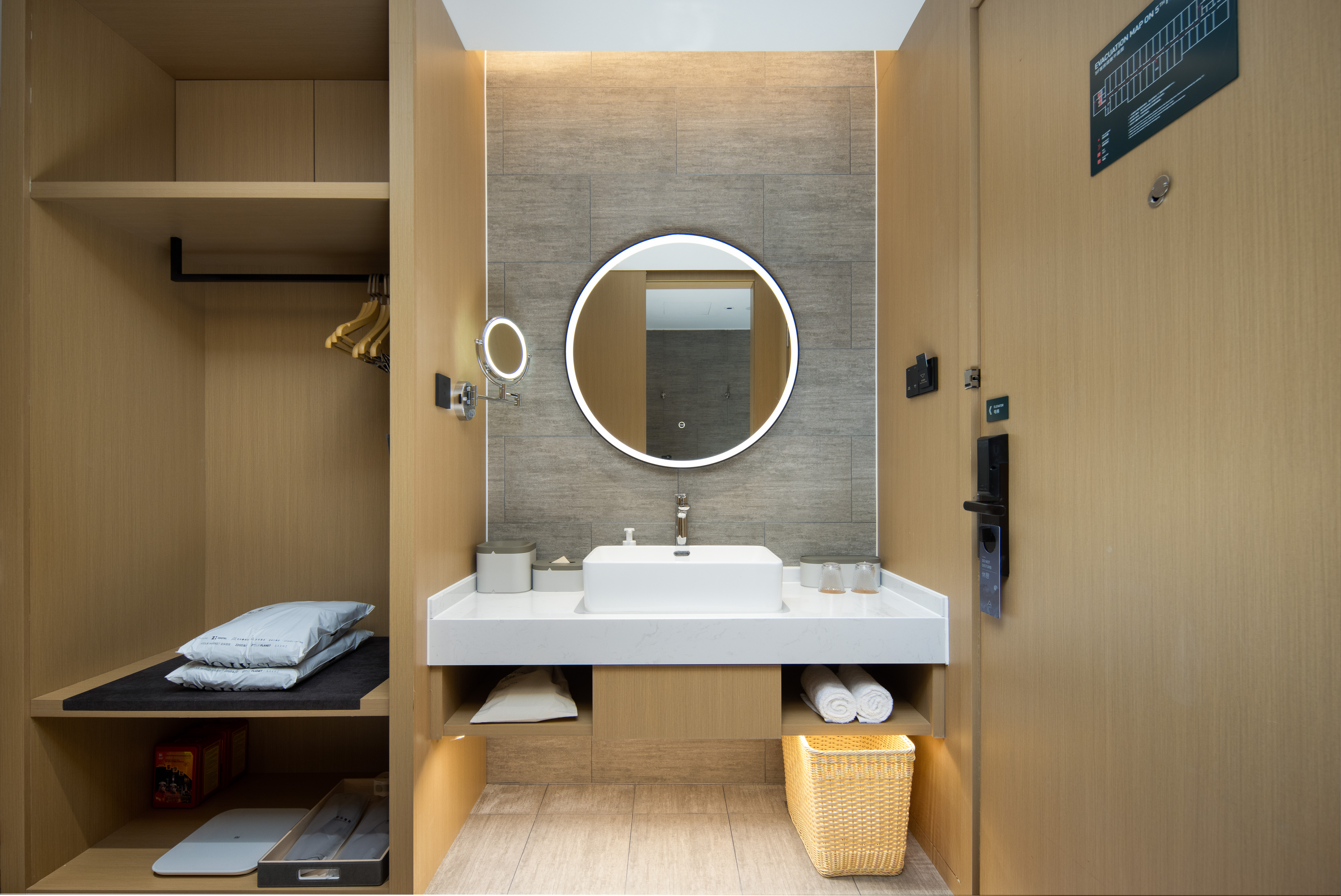 行政双床房【小冰箱+电视投屏】