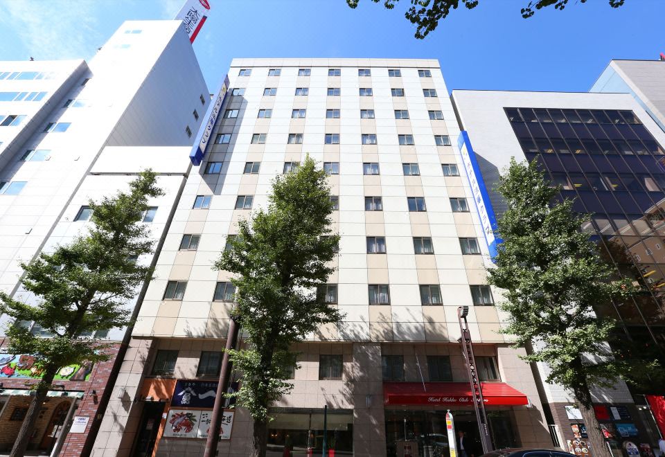 호텔 호케 클럽 삿포로 객실 내부