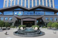Holiday Inn Baoding Xingrui