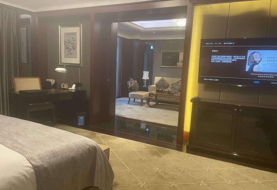 Zhaolin Grand Hotel BeijingThai-style Suite