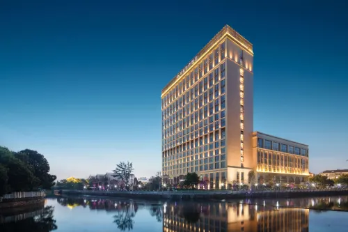Pinghu Overseas Chinese Hotel