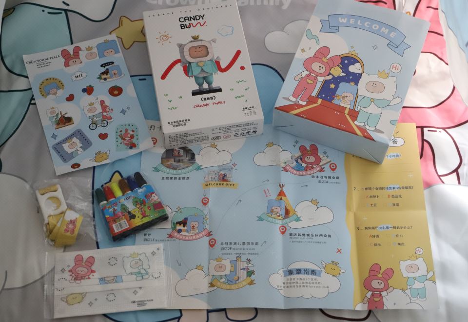 Crowne Plaza HefeiCrown Deluxe Family Room