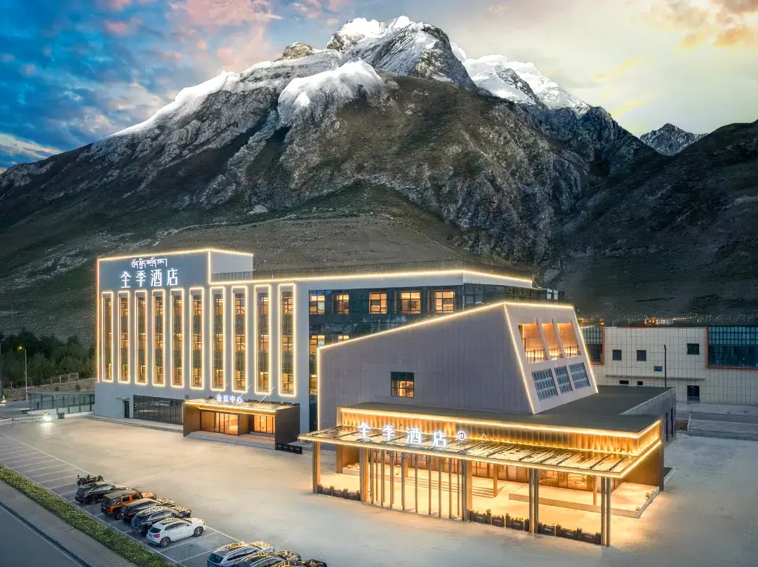 Ji Hotel - Yushu