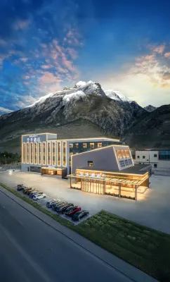 JI Hotel (Yushu Horse Racing Field)