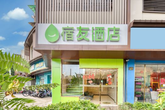 Su Hotel(Hangzhou HouChaoMen Station Branch)