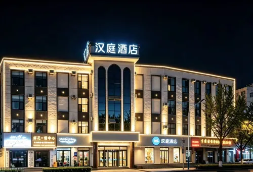 HanTing Hotel (Linyi Tancheng Renmin Road)