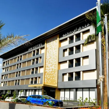 AW Hotel Riyadh