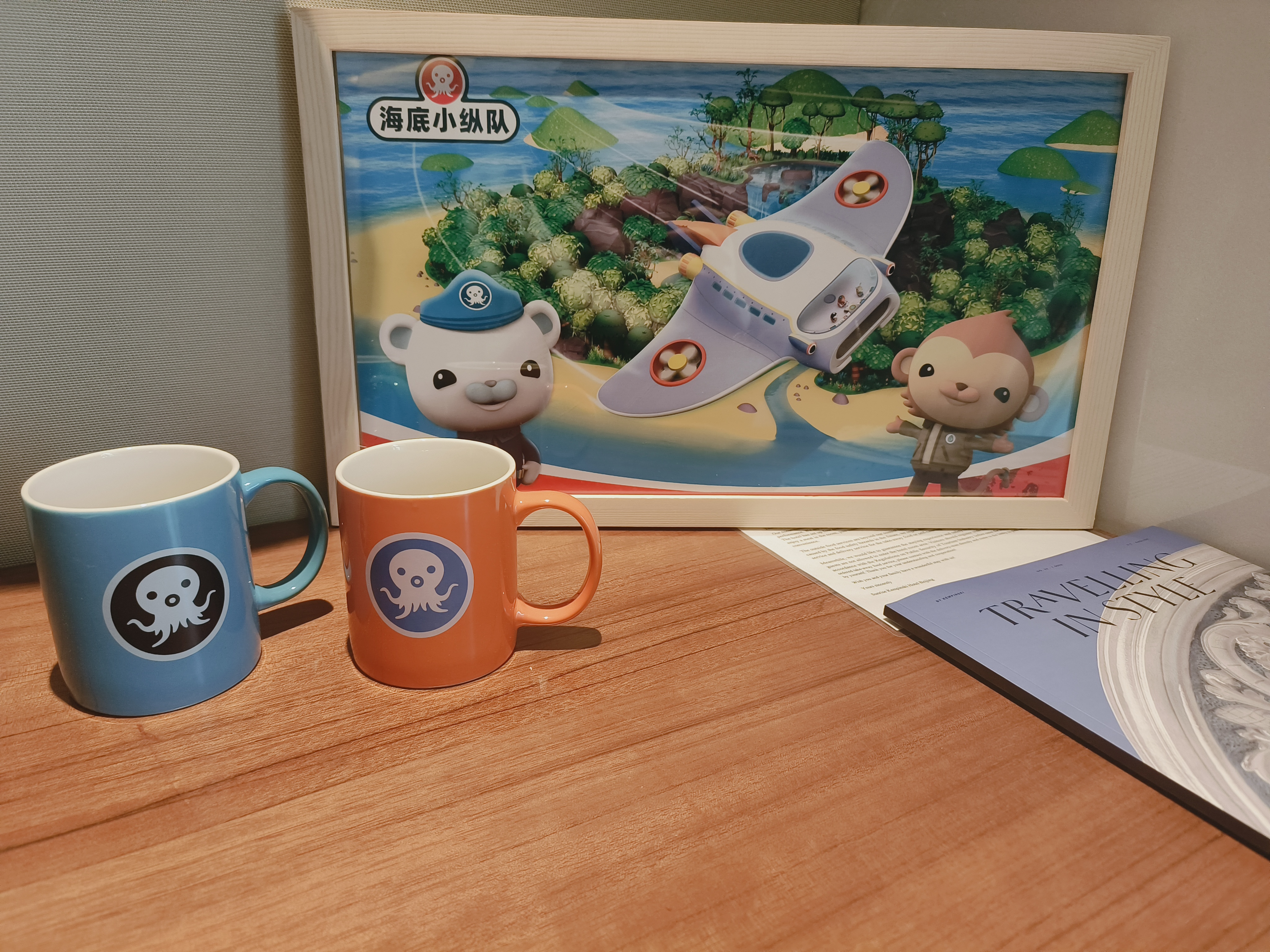 海底小纵队主题豪华湖景大床房