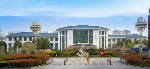 Yizhengyuan Hotel