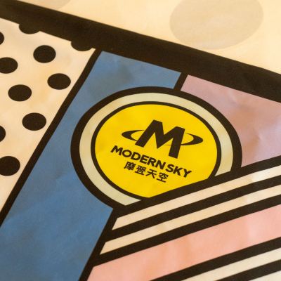 草莓星品房 東莞厚街國際大飯店優惠