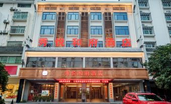 Xiuyue Hefu Hotel (Hengyang Nanyue Hengshan Branch)