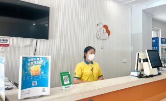 Suitetrails - 7 Days Inn (Huaian Vehicle Administration Office)