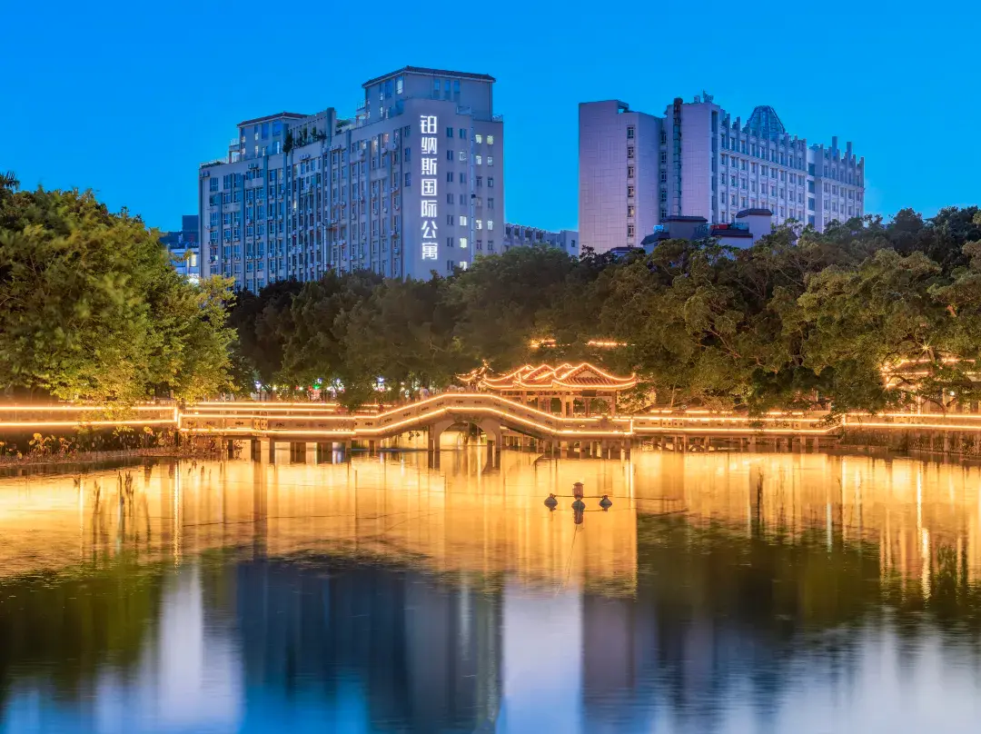 Nanas International Apartment - Guangzhou