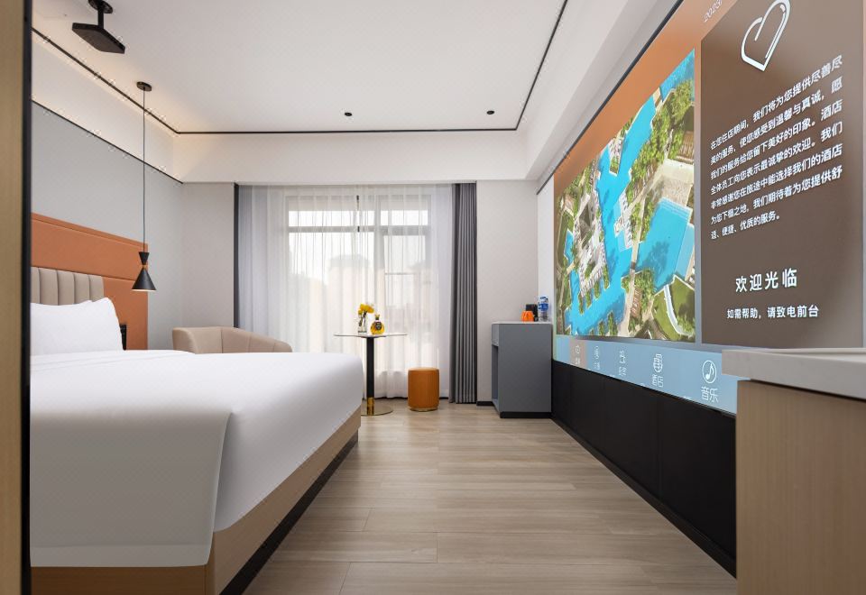 歡愉丨智能影院大床房（智能語音+商務空間）