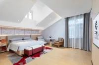 Renjoy Hotel (Changbaishan North Slope Visitor Center) Hoteles en 