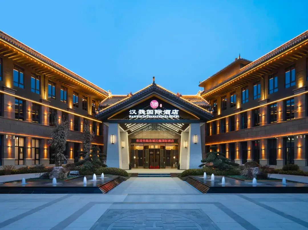 Luoyang Hanwei International Hotel - Luoyang