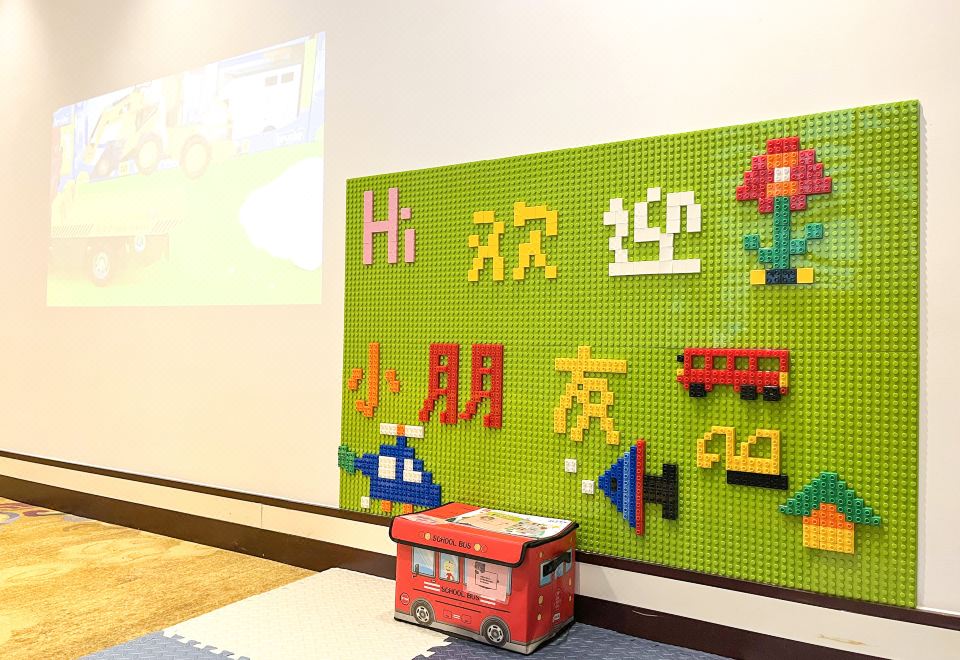 “微笑吧！外星小神獸”親子家庭套房